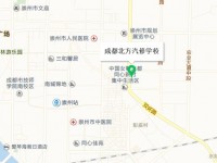 成都北方汽修学校地址在哪里