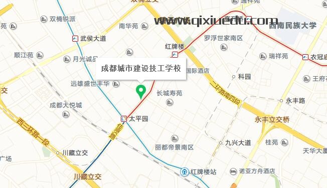 成都城市建设汽车技工学校地址在哪里