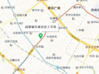 成都城市建设汽车技工学校地址在哪里