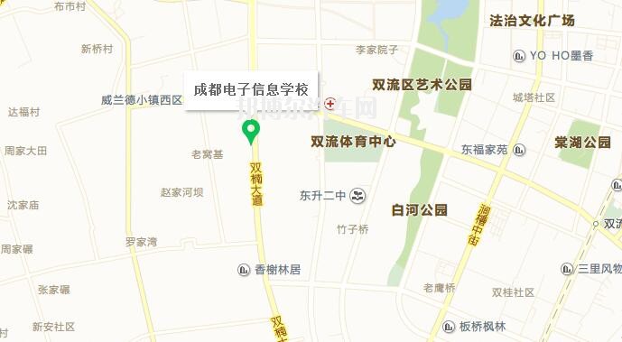 成都电子信息汽车学校地址在哪里