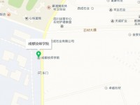 成都技师汽车学院地址在哪里