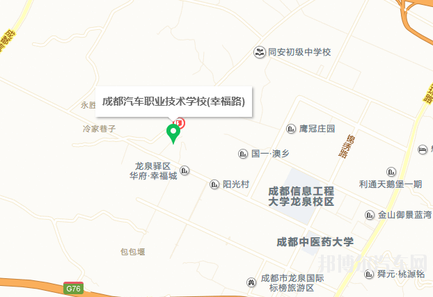 成都汽车职业技术学校阳光城总校地址在哪里