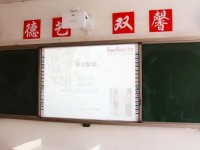 成都棠湖科学汽车技术学校2020年招生计划