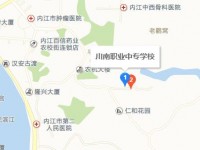 川南汽车职业技术学校地址在哪里