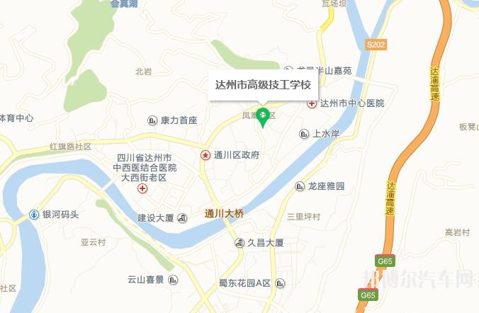 达州汽车高级技工学校