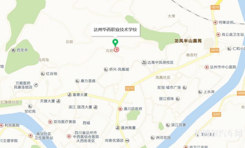 达州华西汽车职业技术学校地址在哪里