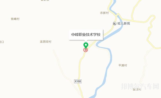 大竹中峰汽车职业技术学校地址在哪里