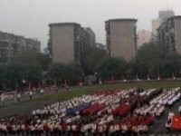 泸州长江汽车职业学校2020年招生计划
