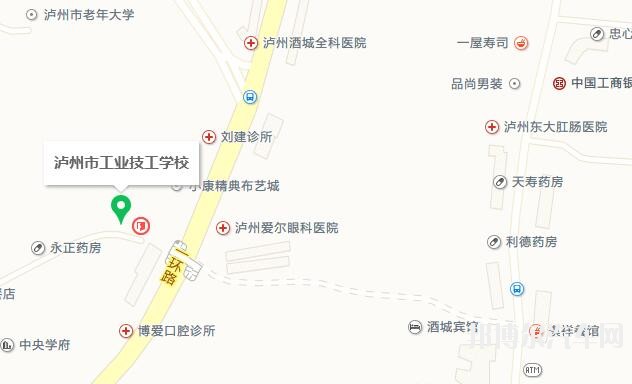 泸州工业汽车技工学校地址在哪里