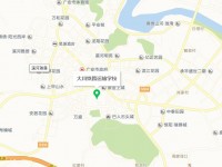 广安大川铁路运输汽车学校南校区地址在哪里