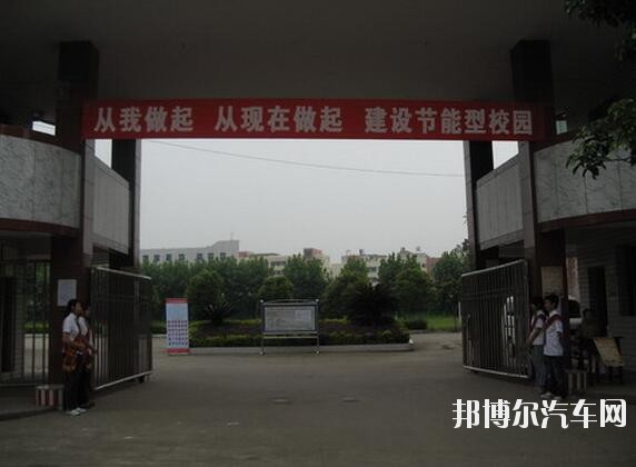 广安大川铁路运输汽车学校三校区有哪些专业