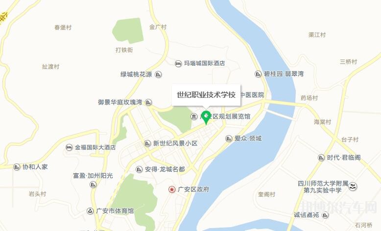 广安世纪汽车职业技术学校地址在哪里