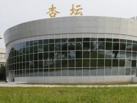 广安汽车职业技术学院网站网址