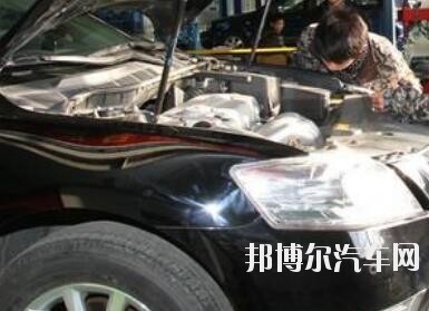 广元凤凰汽车职业技术学校有哪些专业