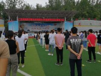 广元利州汽车中等专业学校网站网址