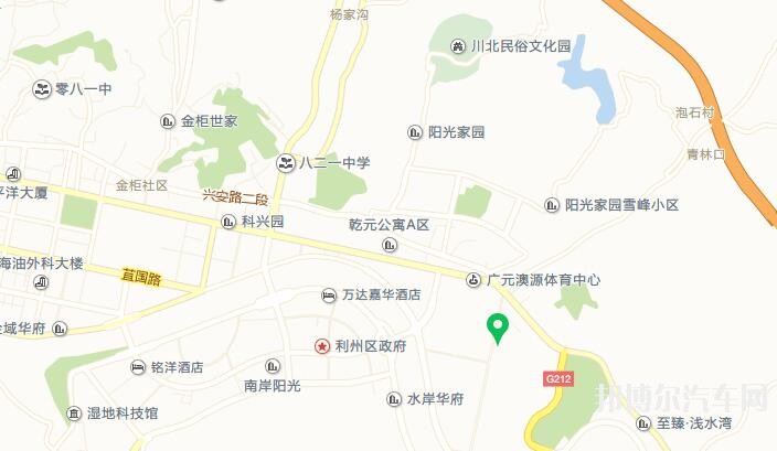 广元汽车职业高级中学地址在哪里