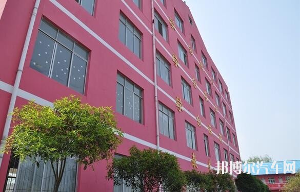 绵阳阳光汽车职业技术学校招生办联系电话
