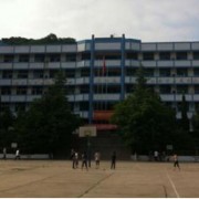 四川慧明汽车中等专业学校