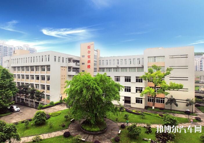 四川化工汽车职业技术学院网站网址