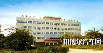 四川交通运输汽车职业学校温江校区招生办联系电话