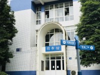 四川交通汽车职业技术学院2020年排名