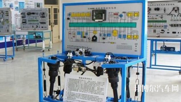 四川经济贸易汽车学校招生办联系电话