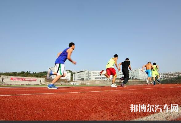 四川宜宾汽车职业技术学校网站网址