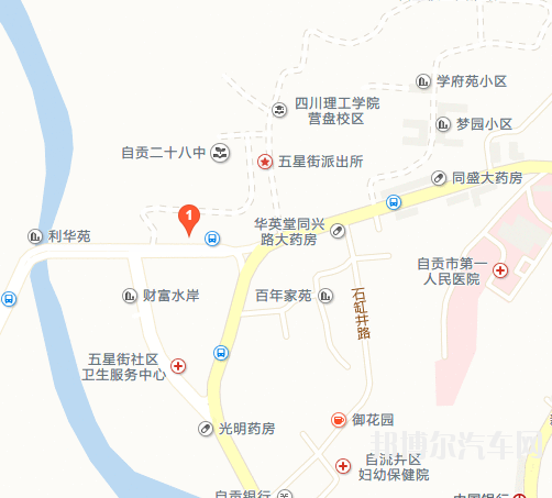 自贡旅游职业汽车高级中学地址在哪里