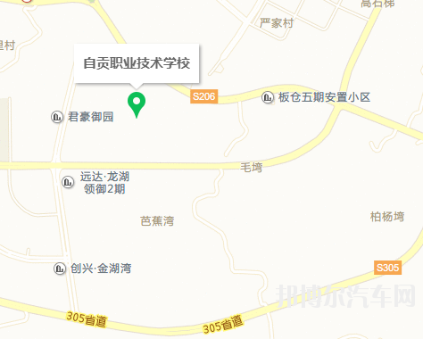 自贡汽车职业技术学校地址在哪里