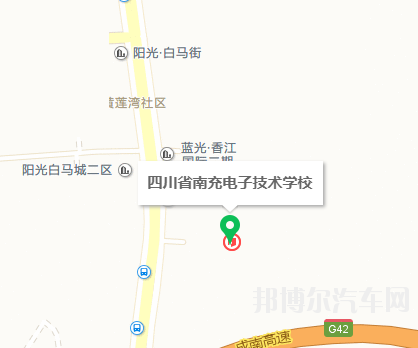 南充电子汽车技术学校地址在哪里