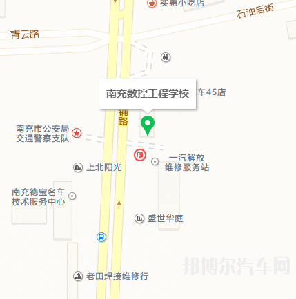 南充数控工程汽车学校地址在哪里