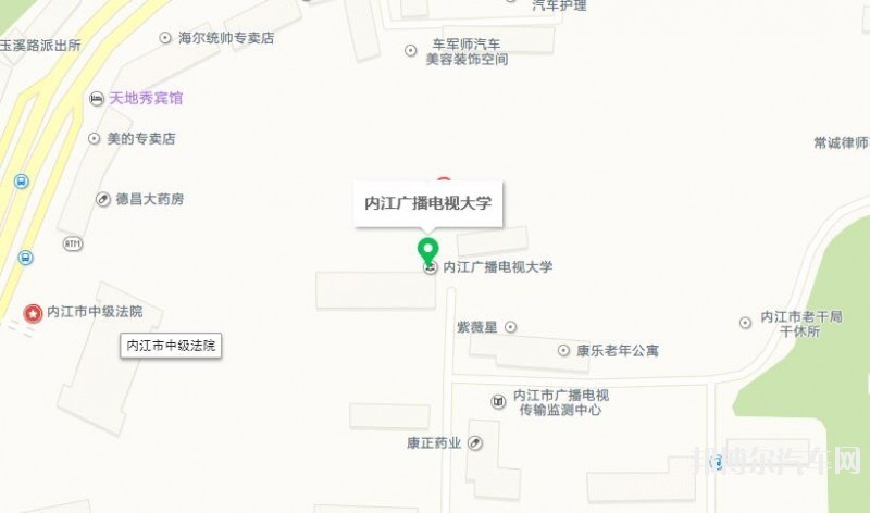 内江广播电视汽车大学地址在哪里