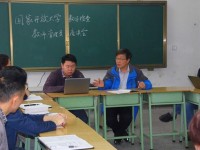 内江广播电视汽车大学网站网址