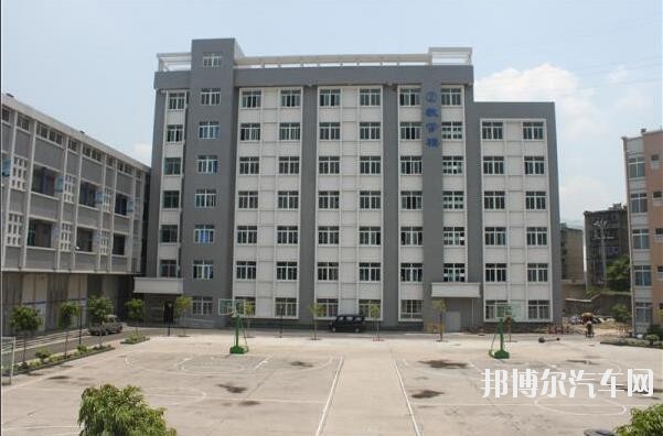 攀枝花建筑工程汽车学校招生办联系电话