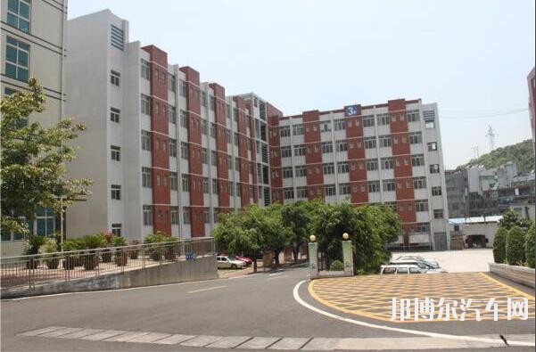 攀枝花建筑工程汽车学校网站网址