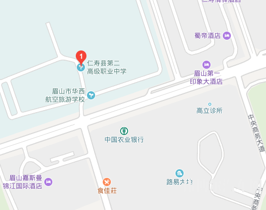 仁寿县第二高级汽车职业中学地址后在哪里