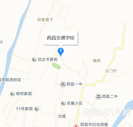 西昌交通汽车技工学校地址在哪里