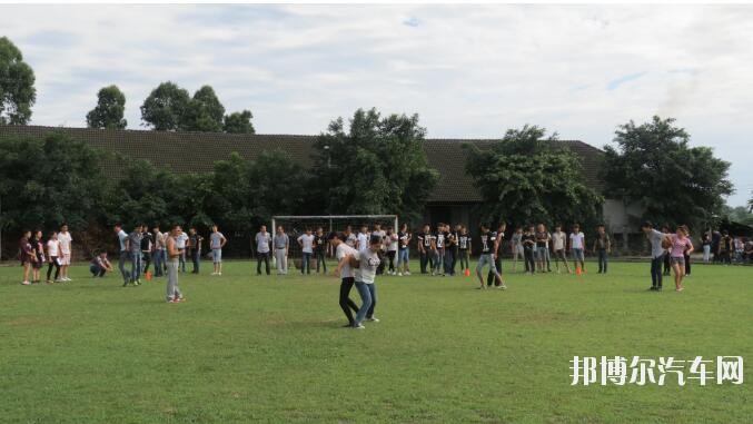 峨眉山旅游汽车学校网站网址