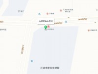 江油中坝汽车职业中学地址在哪里