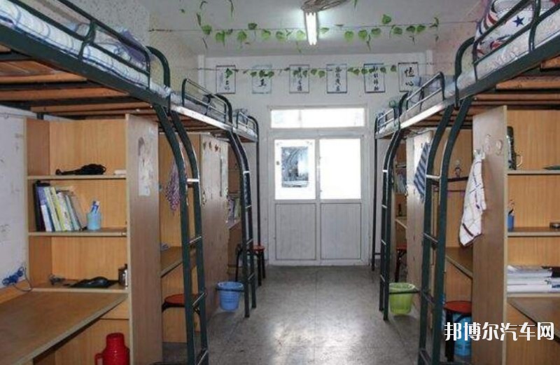 重庆安全技术汽车职业学院宿舍条件