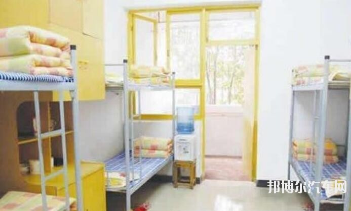 重庆北碚汽车职业教育中心宿舍条件