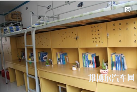 安顺光辉职业汽车技术学校宿舍条件