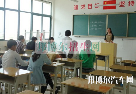 安顺职业技术高级汽车中学招生办联系电话