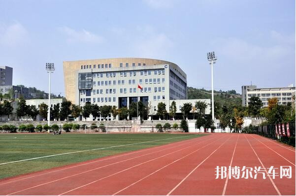 重庆工业汽车职业技术学院是几专