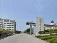重庆海联汽车职业技术学院2020年招生录取分数线