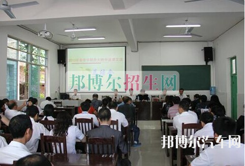 册亨县职业汽车高级中学校有哪些专业