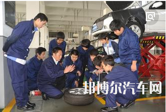 册亨县职业汽车高级中学校2019年报名条件、招生对象