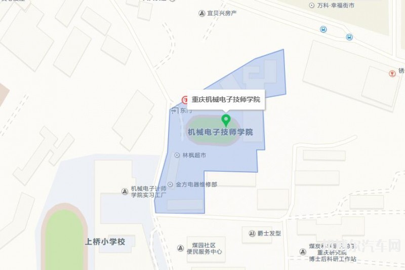 重庆机械电子技师汽车学院地址在哪里