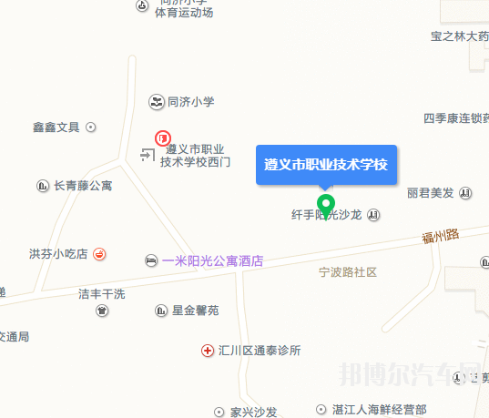 遵义职业汽车技术学校地址在哪里