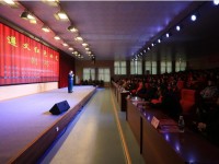 遵义职业技术汽车学院2018年招生简章